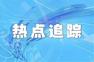 Bình luận viên đầu tiên! Tatum dự kiến sẽ trở thành nhà bình luận trực tiếp của giải đấu 3 điểm